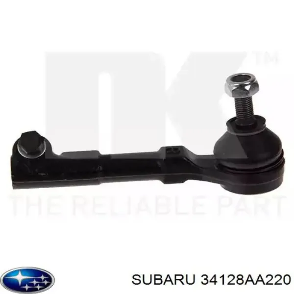 Ремкомплект рулевой рейки SU9006KIT MSG