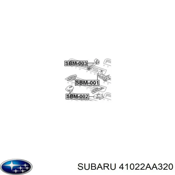 Подушка коробки передач Subaru Legacy I