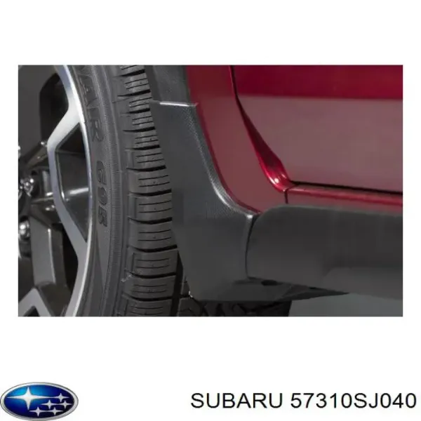Замок открывания лючка бензобака 57310SJ040 Subaru