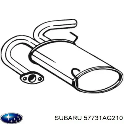 Заглушка заднего бампера правая SUBARU 57731AG210