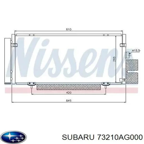 Радиатор кондиционера 73210AG000 Subaru