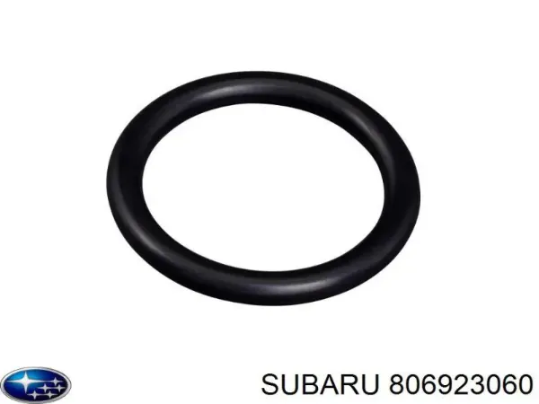 Прокладка впускного коллектора MD050461 Mitsubishi