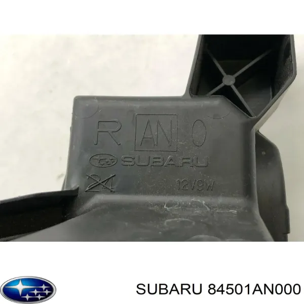 Фара противотуманная правая ZSB2037R Signeda