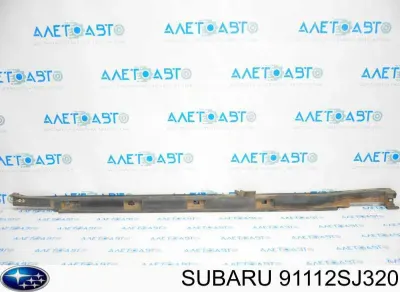 Накладка (молдинг) порога наружная правая SUBARU 91112SJ320