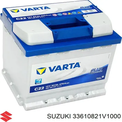 Аккумуляторная батарея Сузуки 45 А/ч 12 В (33610821V1000)