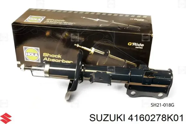 Амортизатор передний левый 4160278K01 Suzuki