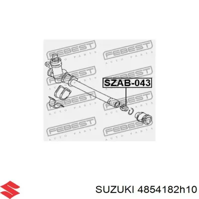Втулка вала рулевой рейки SUZUKI 4854182H10