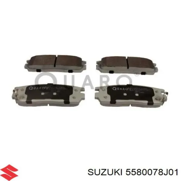 Задние тормозные колодки 5580078J01 Suzuki