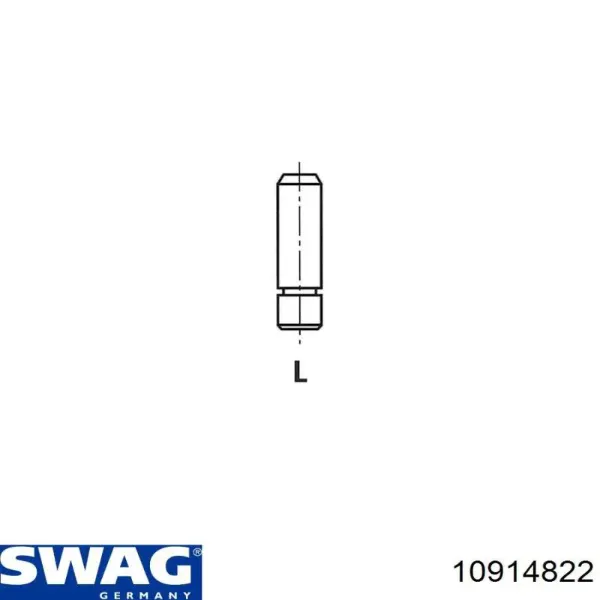 Направляющая клапана впускного 10914822 Swag