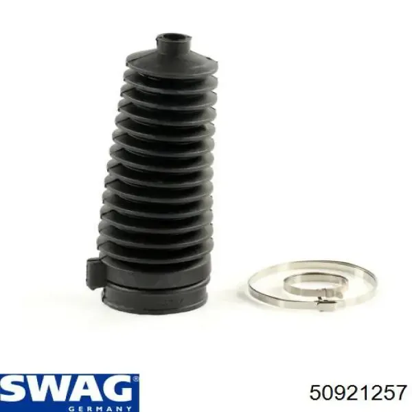 Пыльник тяги Swag 50921257 цена, от