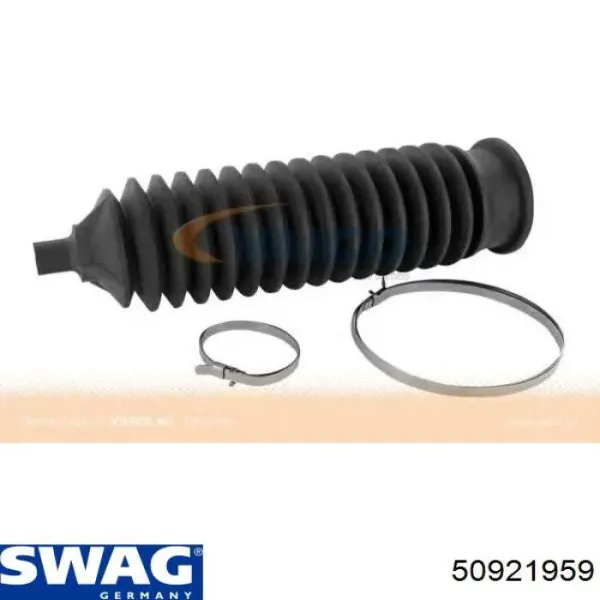 Пыльник тяги Swag 50921959 цена, от