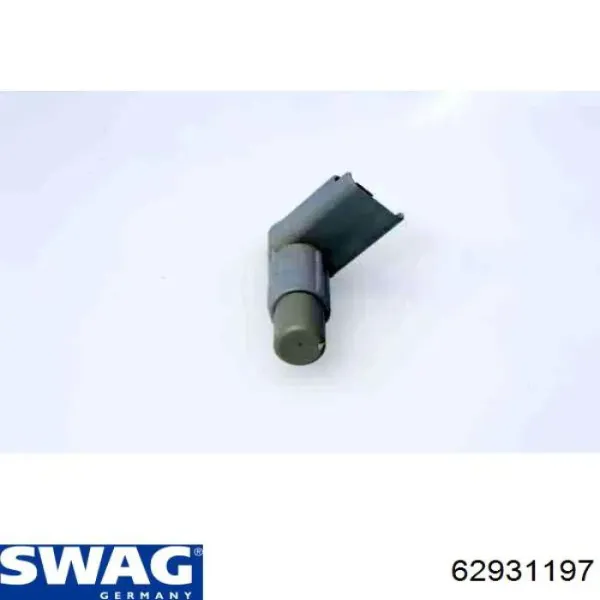 Купить 62931197 Swag ДПРВ