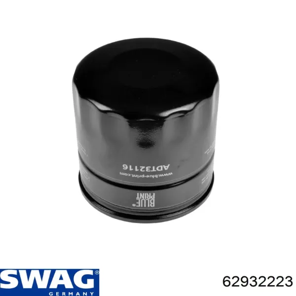 Фильтр очистки масла центробежный Swag 62932223 цена, от