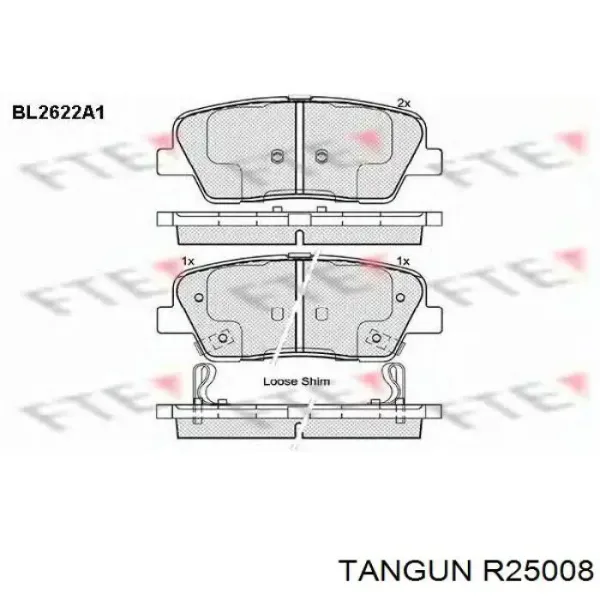 Задние тормозные колодки R25008 Tangun