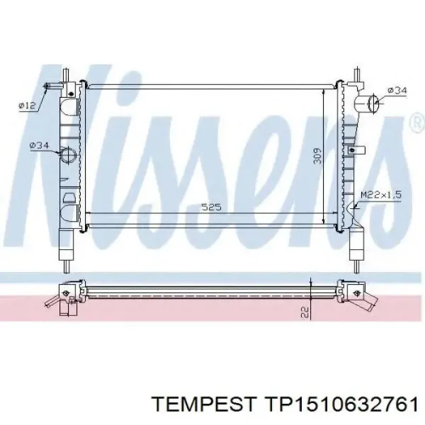 Радиатор TP1510632761 Tempest