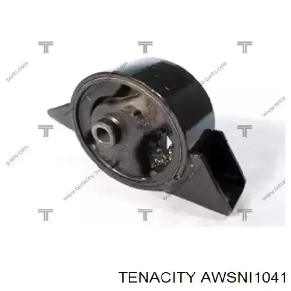 Задняя опора двигателя AWSNI1041 Tenacity