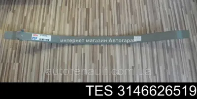 Лист рессоры задней TES 3146626519
