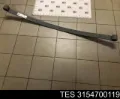 Лист рессоры задней TES 3154700119