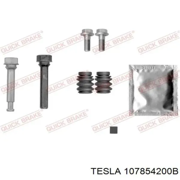 Суппорт задний правый 107854200B Tesla