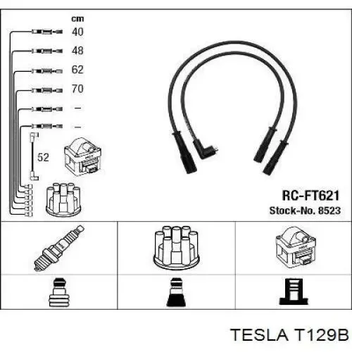 Высоковольтные провода T129B Tesla