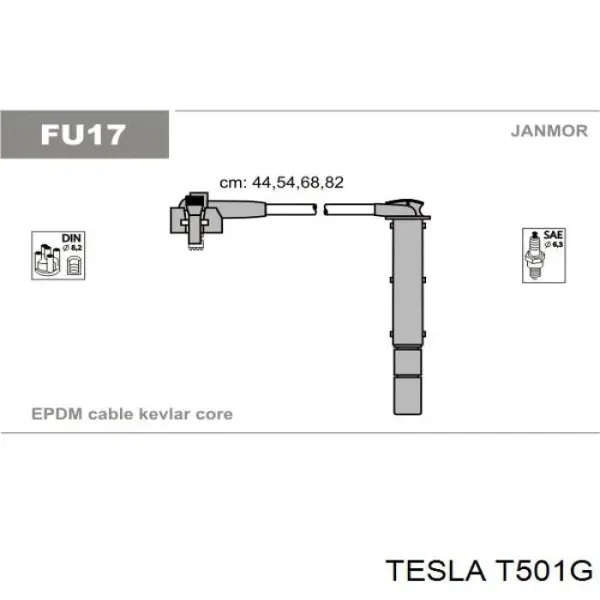 Высоковольтные провода T501G Tesla