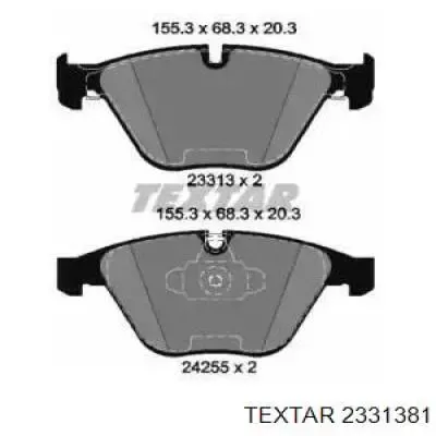 2331381 Textar Колодки передние