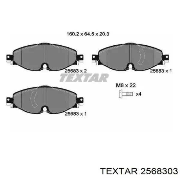 2568303 Textar Колодки передние
