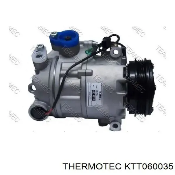 Клапан компрессора кондиционера VA1042 MSG