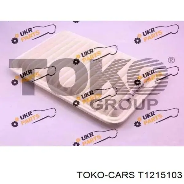 Воздушный фильтр T1215103 Toko cars