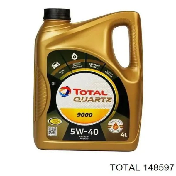 Моторное масло 148597 Total