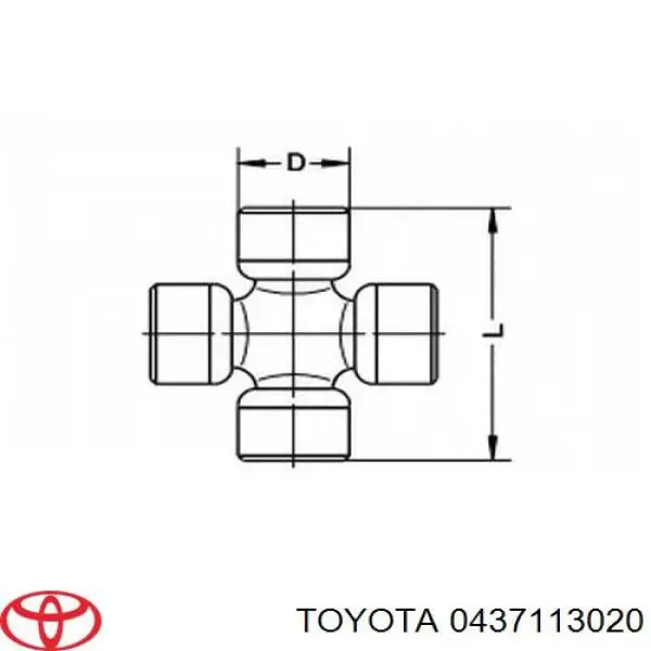Крестовина заднего кардана 0437113020 Toyota