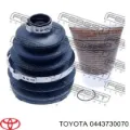 Пыльник ШРУСа внутренний TOYOTA 0443730070