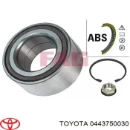 Пыльник ШРУСа передней полуоси внутренний TOYOTA 0443750030 Пыльник ШРУСа передней полуоси внутренний TOYOTA 0443750030