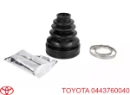 Пыльник ШРУСа передней полуоси внутренний TOYOTA 0443760040 Пыльник ШРУСа передней полуоси внутренний TOYOTA 0443760040