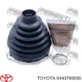 Пыльник ШРУСа внутренний TOYOTA 0443760050