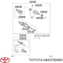 Пыльник ШРУСа передней полуоси внутренний TOYOTA 0443760090