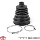 Пыльник шруса наружный TOYOTA 0443802070 Пыльник шруса наружный TOYOTA 0443802070