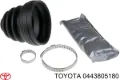 Пыльник ШРУСа внутренний TOYOTA 0443805180