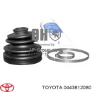 Пыльник шруса наружный TOYOTA 0443812080 Пыльник шруса наружный TOYOTA 0443812080