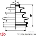 Пыльники шрусов Toyota Picnic XM1
