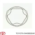 Пыльники шрусов TOYOTA 0443852040