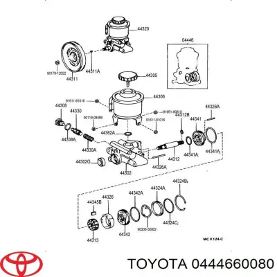 Ремкомплект насоса ГУР TOYOTA 0444660080