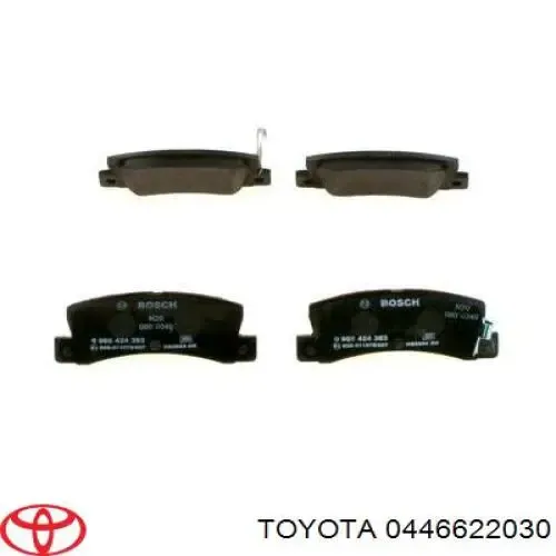 Задние тормозные колодки 0446622030 Toyota