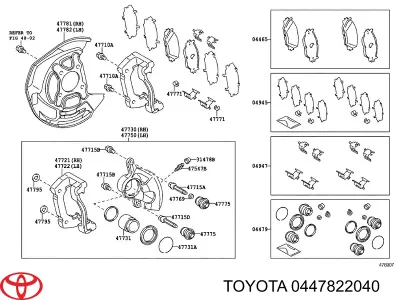 Ремкомплект суппорта тормозного переднего TOYOTA 0447822040