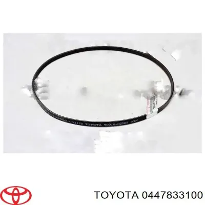 Ремкомплект суппорта тормозного переднего TOYOTA 0447833100