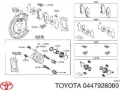 Ремкомплект суппорта Toyota Avensis LCM