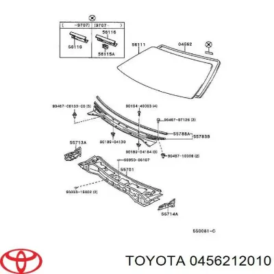Уплотнитель заднего стекла TOYOTA 0456212010