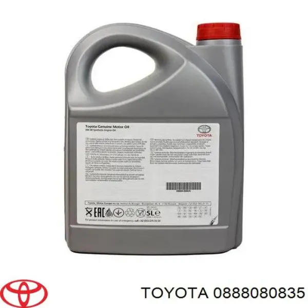 Моторное масло 0888080835 Toyota