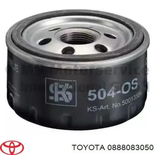 Масло автомобильное Toyota 0888083050 цена, от