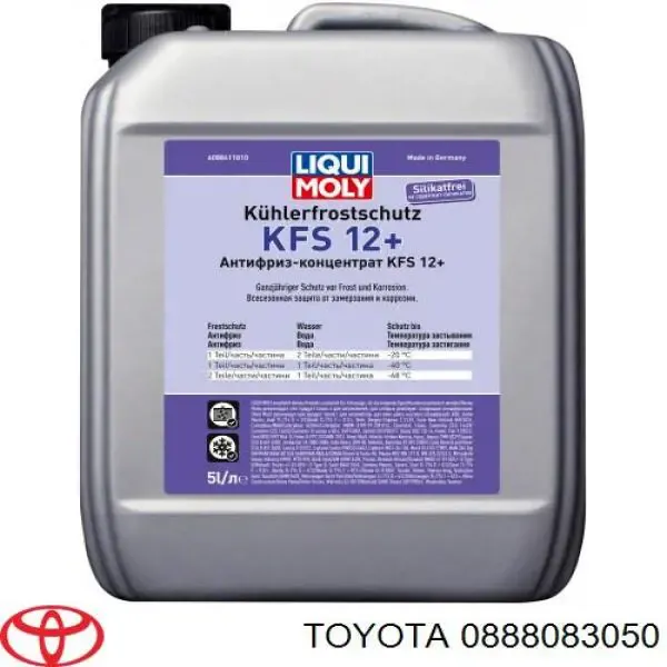 Моторное масло 0888083050 Toyota